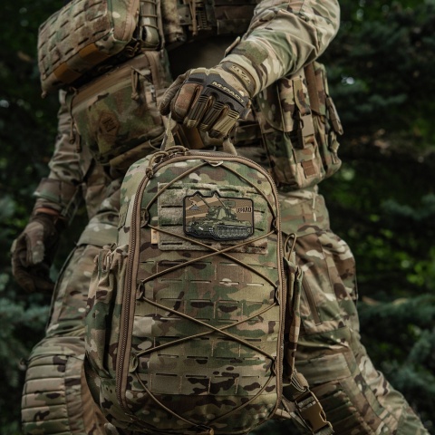 M-TAC Naszywka na rzep Gepard PVC
