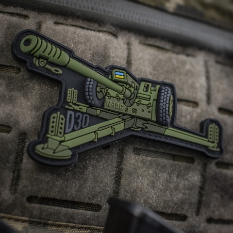 M-TAC Naszywka na rzep Haubica D-30 PVC Olive