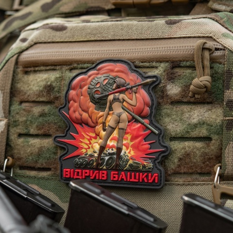 M-TAC Naszywka na rzep Urwanie Czachy