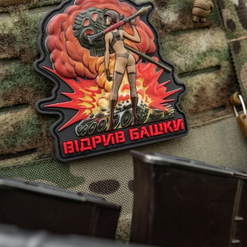 M-TAC Naszywka na rzep Urwanie Czachy
