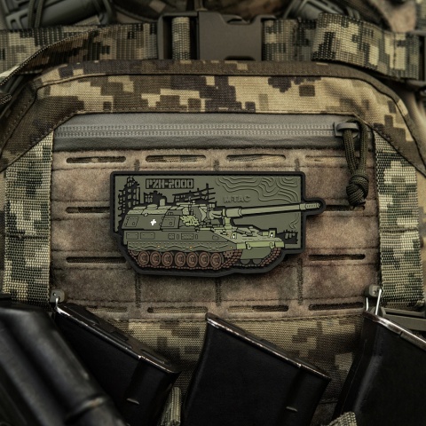 M-TAC Naszywka na rzep PZH-2000 PVC