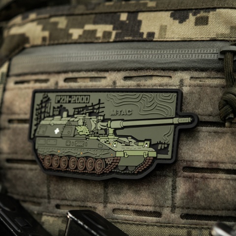 M-TAC Naszywka na rzep PZH-2000 PVC