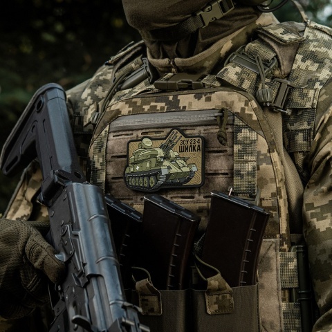M-TAC Naszywka na rzep ZU-23-4 PVC