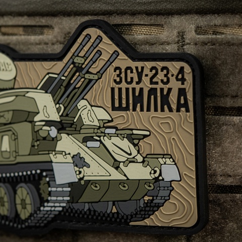 M-TAC Naszywka na rzep ZU-23-4 PVC