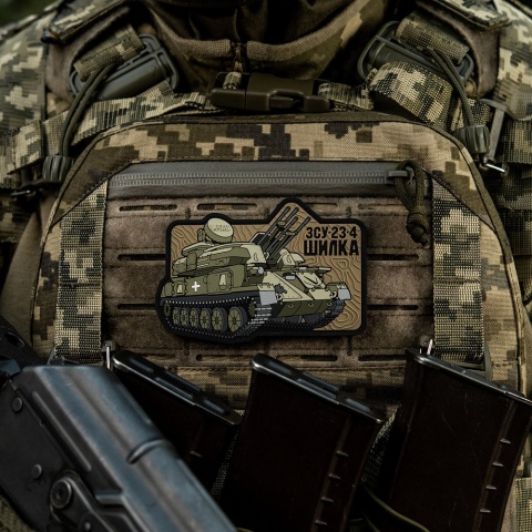 M-TAC Naszywka na rzep ZU-23-4 PVC