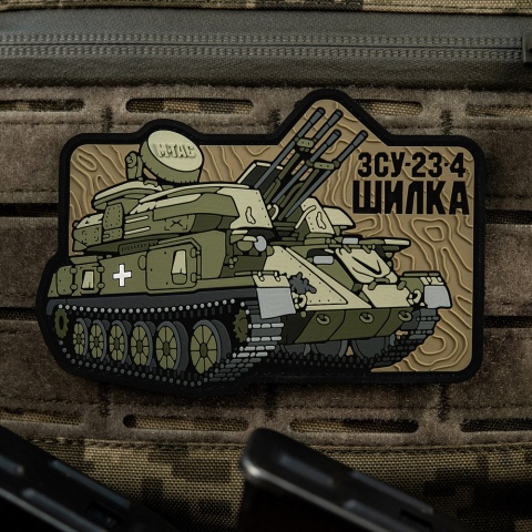 M-TAC Naszywka na rzep ZU-23-4 PVC