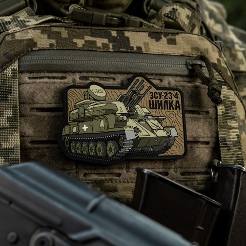 M-TAC Naszywka na rzep ZU-23-4 PVC
