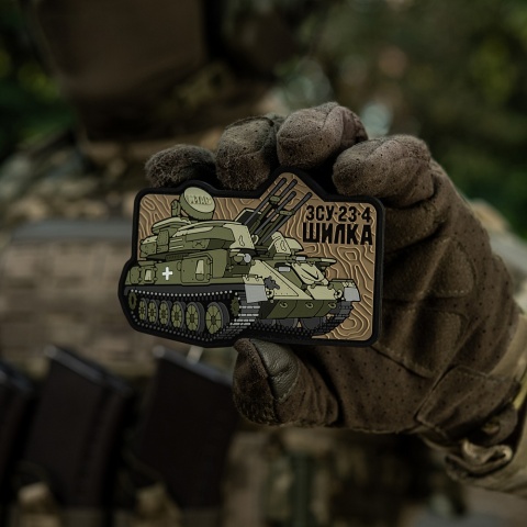 M-TAC Naszywka na rzep ZU-23-4 PVC