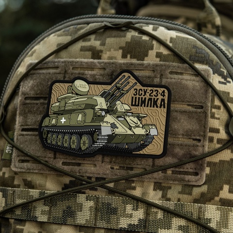 M-TAC Naszywka na rzep ZU-23-4 PVC