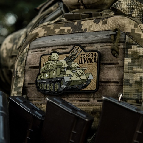 M-TAC Naszywka na rzep ZU-23-4 PVC