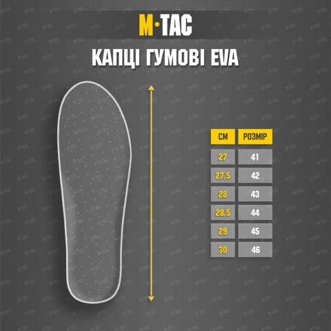 M-TAC Klapki Gumowe EVA Czarne