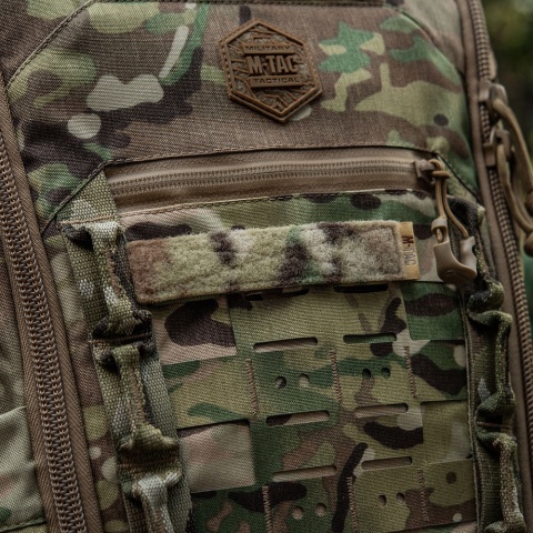 M-TAC Panel na naszywki na MOLLE 120x26