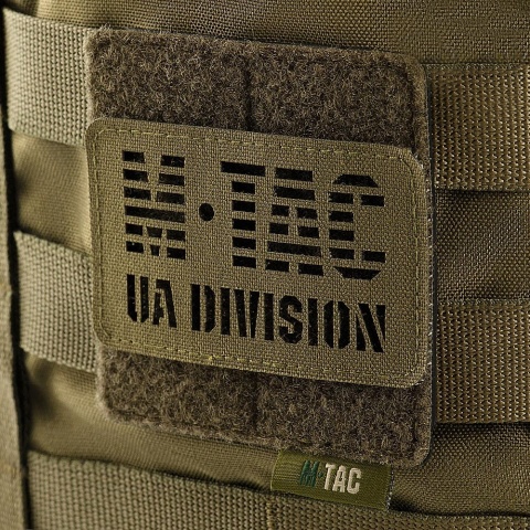 M-TAC Panel na Naszywki na MOLLE 80x85 Olive