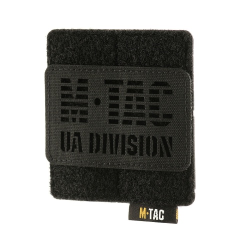 M-TAC Panel na Naszywki na MOLLE 80x85 Black