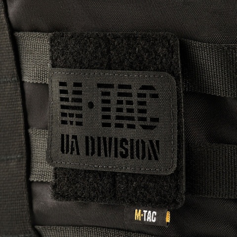 M-TAC Panel na Naszywki na MOLLE 80x85 Black