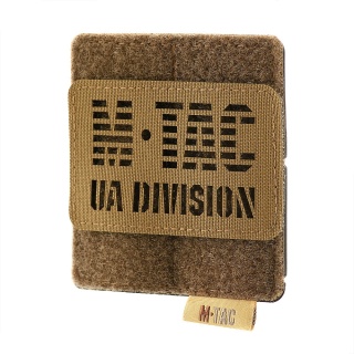 M-TAC Panel na Naszywki na MOLLE 80x85 Coyote
