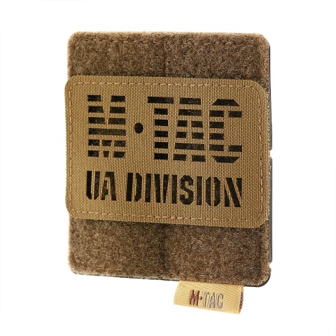 M-TAC Panel na Naszywki na MOLLE 80x85 Coyote