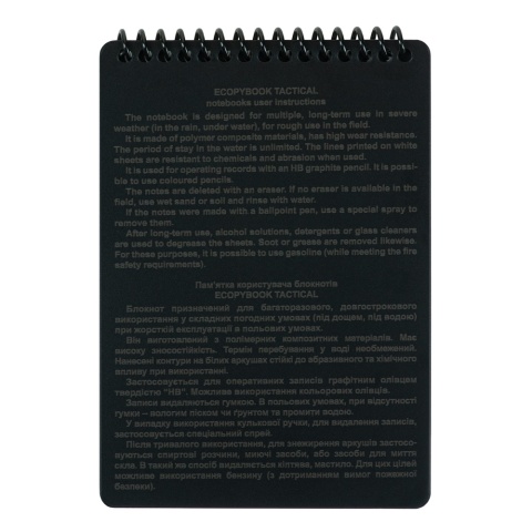 M-TAC Notes taktyczny Ecopybook All Weather wodoodporny