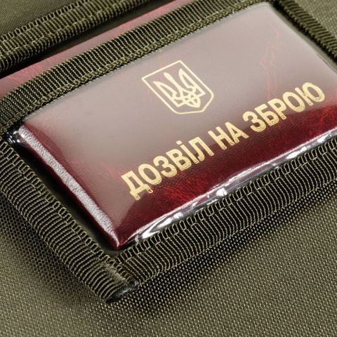 M-TAC Portfel z Rzepem Elite Gen.II Ranger Green