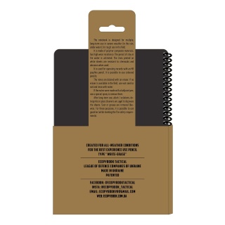 M-TAC Notatnik taktyczny Ecopybook Tactical All-Weather A5