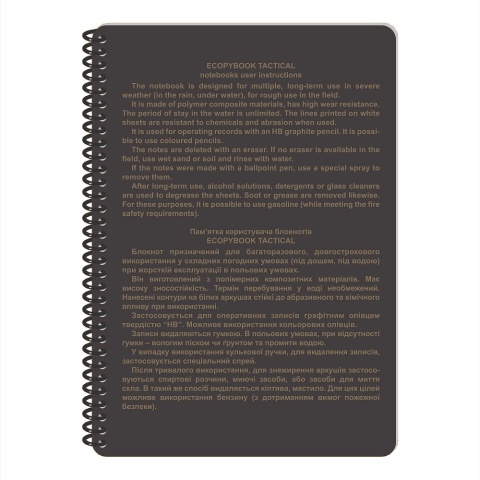 M-TAC Notatnik taktyczny Ecopybook Tactical All-Weather A5