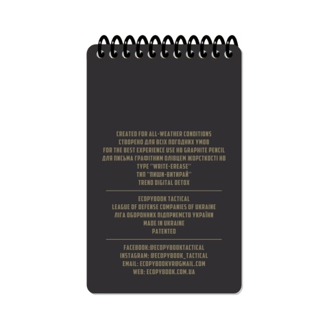 M-TAC Notatnik taktyczny Ecopybook Tactical All-Weather Mini
