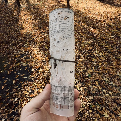 M-TAC Linijka taktyczna Ecopybook VTL 28 x 20 cm