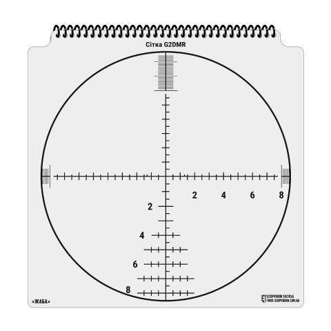 M-TAC Zestaw siatek celowniczych Ecopybook Tactical UA