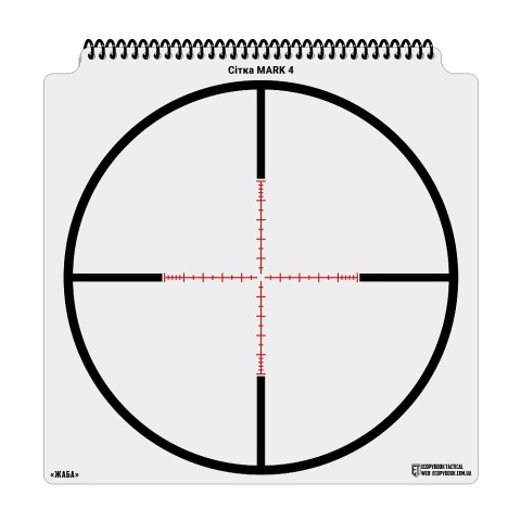 M-TAC Zestaw siatek celowniczych Ecopybook Tactical UA