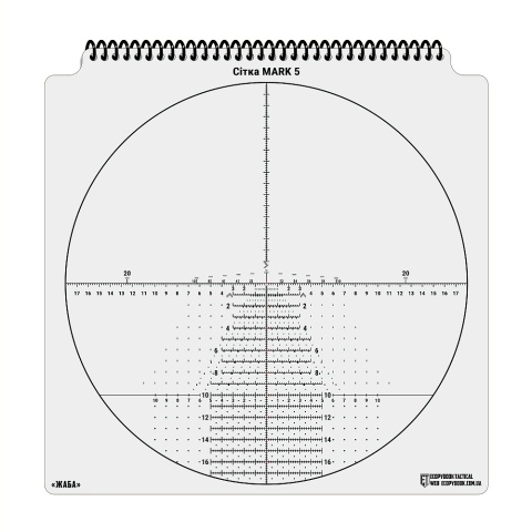 M-TAC Zestaw siatek celowniczych Ecopybook Tactical UA