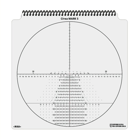 M-TAC Zestaw siatek celowniczych Ecopybook Tactical UA