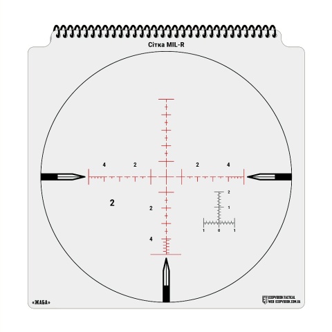 M-TAC Zestaw siatek celowniczych Ecopybook Tactical UA