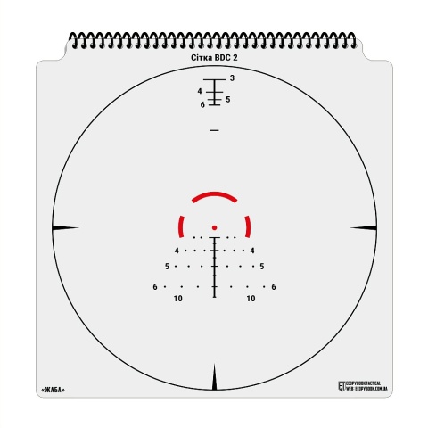 M-TAC Zestaw siatek celowniczych Ecopybook Tactical UA