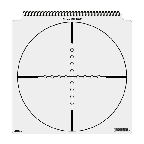 M-TAC Zestaw siatek celowniczych Ecopybook Tactical UA