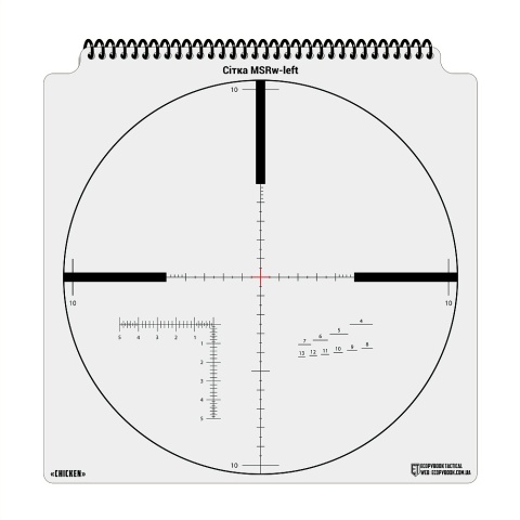 M-TAC Zestaw siatek celowniczych Ecopybook Tactical UA