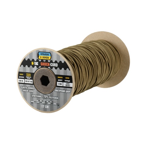 M-TAC Paracord Shock Cord 3 mm 100m Coyote