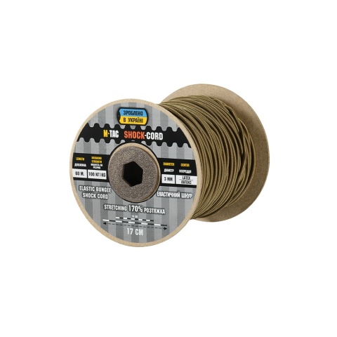 M-TAC Paracord Shock Cord 3 mm 60m Coyote