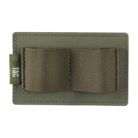 M-TAC Wstawka modułowa mała 2 sekcje Ranger Green