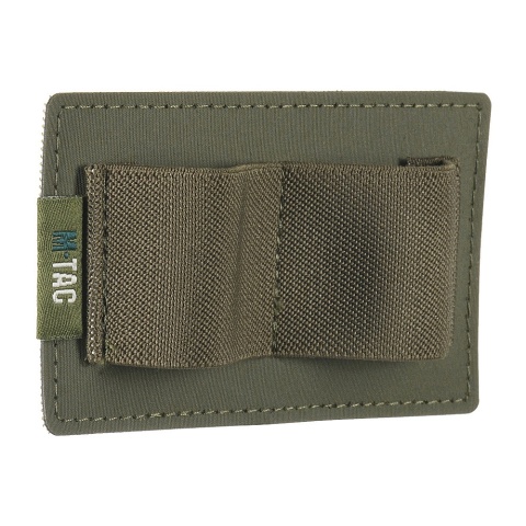 M-TAC Wstawka modułowa mała 2 sekcje Ranger Green