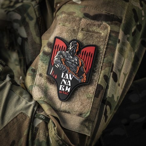 M-TAC Naszywka na rzep Światosław 3D PVC Red